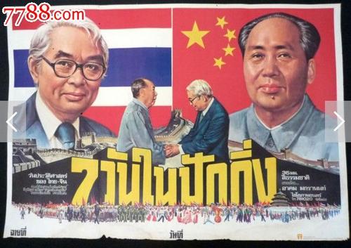 深圳市不动产权证发证时间