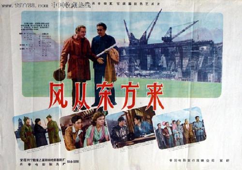 瓦贝希学院ComputerScienceDiploma